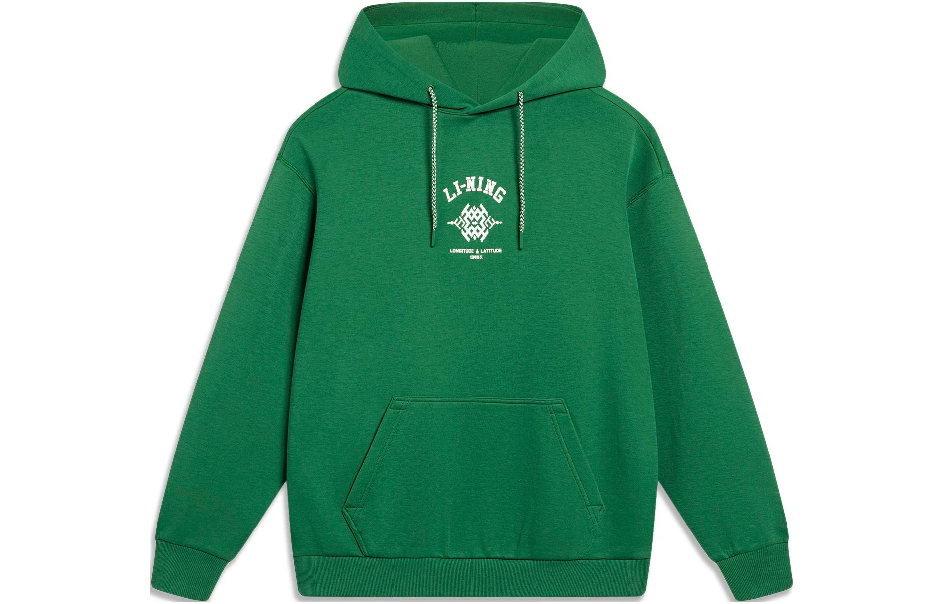 Li Ning Sports Life Collection Sweatshirt Men s Cool Pine Green AWDT377-4 XL