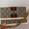 [Pre-Owned] Gucci Queen Margaret Mini GG Bag 'Beige' - Very Good #813D4L