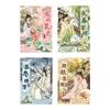 Livre d'autocollants Paysage de Figures Style Ancien 20 Pièces Motifs Style Chinois Lavis Encre Décoration DIY pour Journal Collage Fournitures