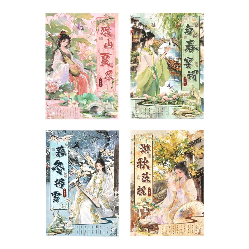 Livre d'autocollants Paysage de Figures Style Ancien 20 Pièces Motifs Style Chinois Lavis Encre Décoration DIY pour Journal Collage Fournitures