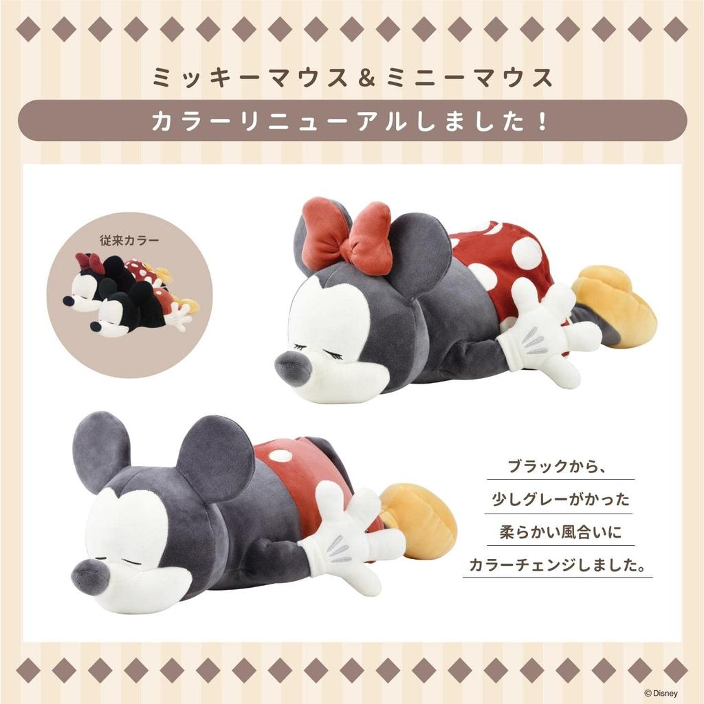 Liv's Heart Squeeze Cushion Disney Mochi Hug Mickey Mouse (Total Length: Approx. 27cm) Fluffy and Squishy 50034-01