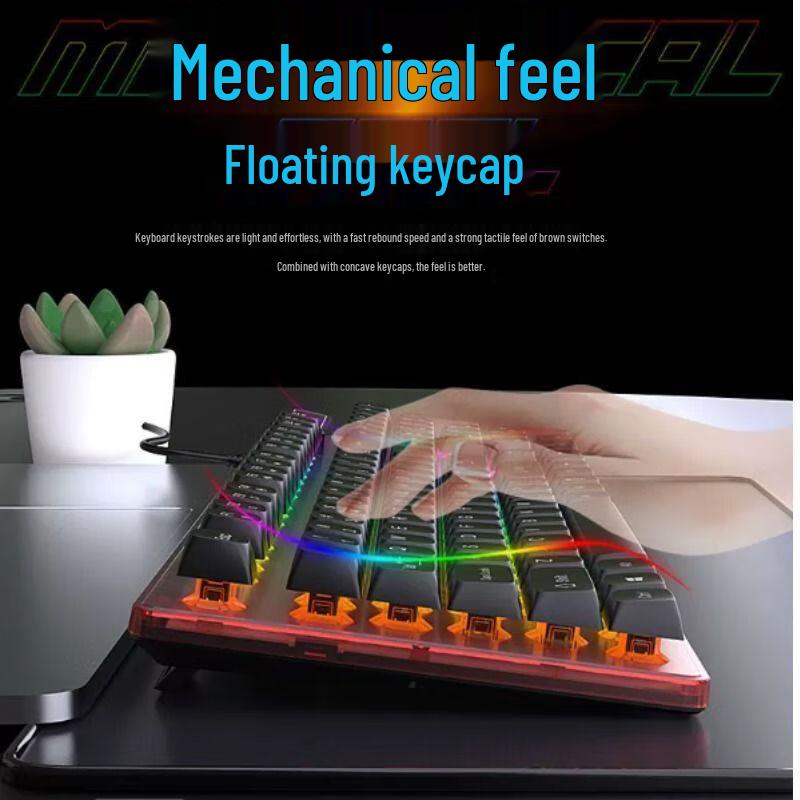 You Shi Silent Mechanical Feel Gaming Keyboard & Mouse Combo