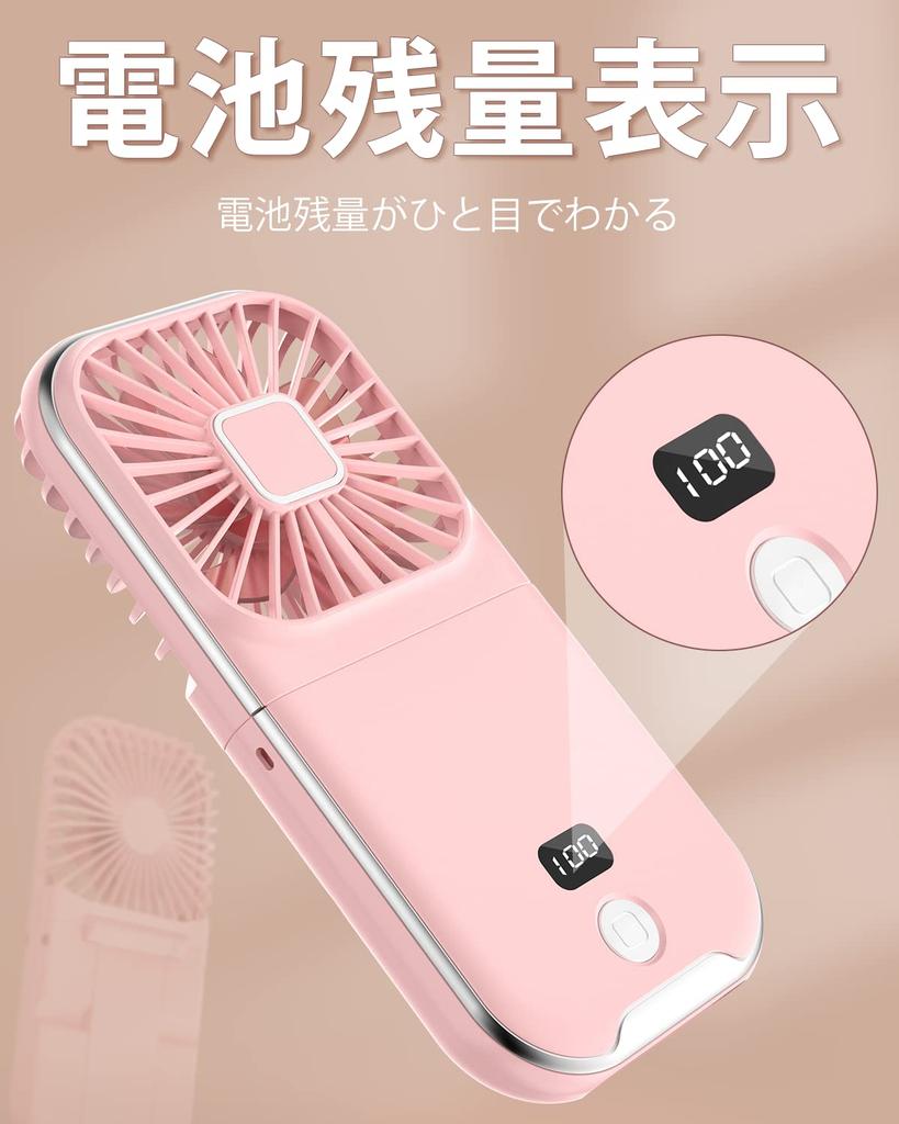 Portable Handheld Neck Tabletop 4 Speed Stand Heatstroke Perfect Gift for and Celebrations Fan, Fan, Compact, Fan, Settings, Foldable, Function,