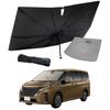 Latest Serena Compatible Silicone Car Sun Easy Storage Bag Compact Smile Latest Umbrella [2025 Model] Sunshade, Grip, Umbrella-Style, Protection,