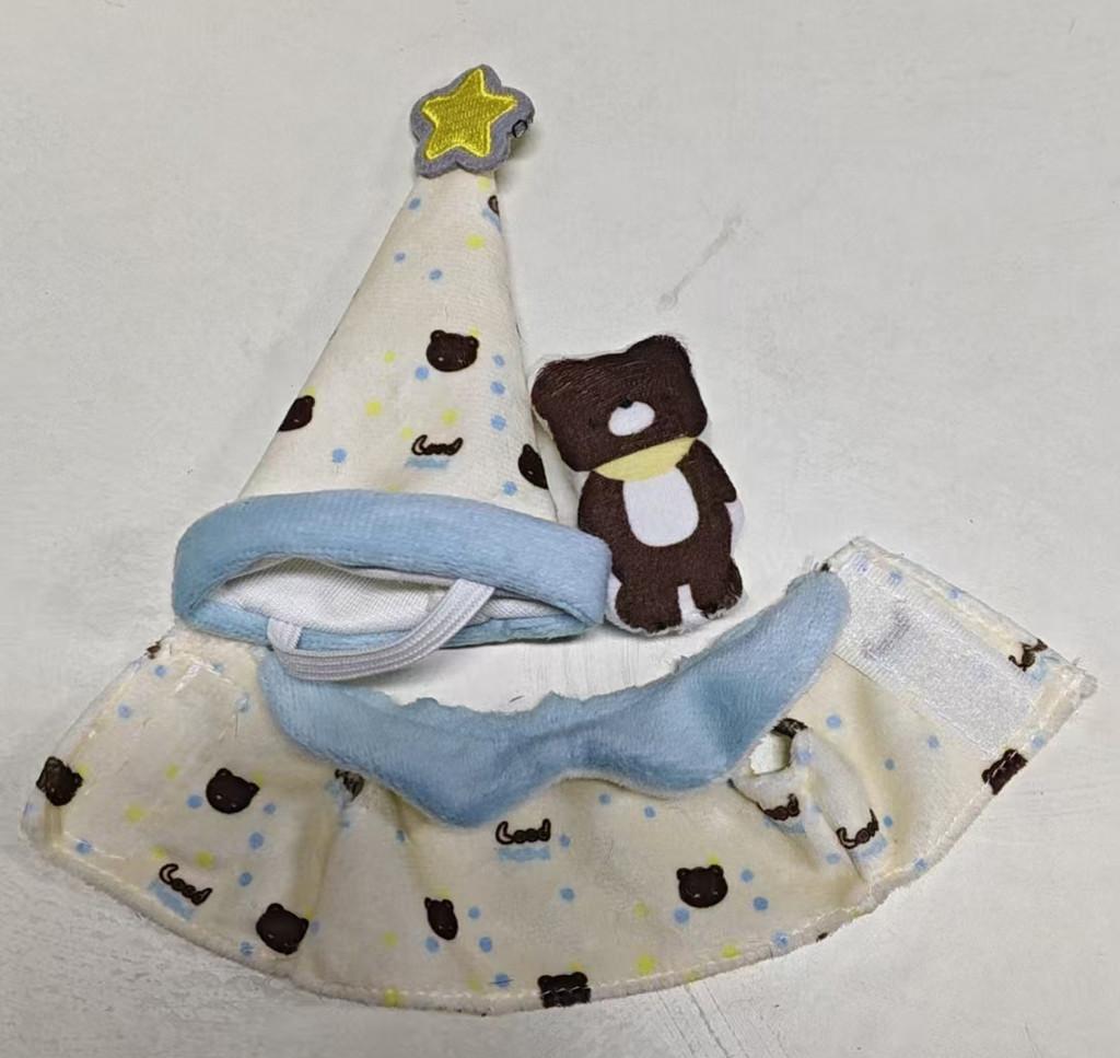 

Roo Plush Doll With Clothing Soft Stuffed Animal For Kids Collectors Gift ThreePieceDressSet