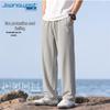 Jeanswest Men's Cooling Ice Silk Casual Pants