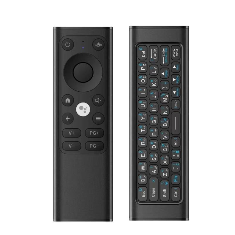 Rechargeable Air Voice Mouse Intelligent Controller with Learning and Motion Sensing for Multiple Device Compatibility