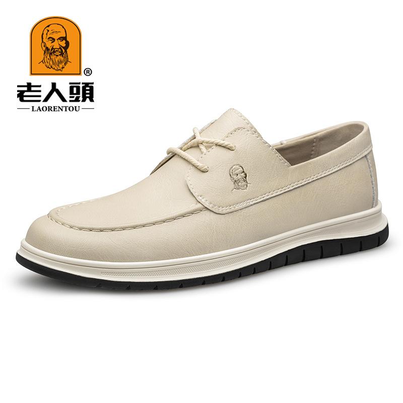 Old man head large size men's shoes velvet fashion lightweight casual leather shoes lace up four seasons men's single shoe factory