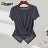 Women's Beaded Short Sleeve Round Neck T-Shirt