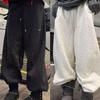 2026 Spring Trendy Wide-Leg Rhinestone Loose Long Pants