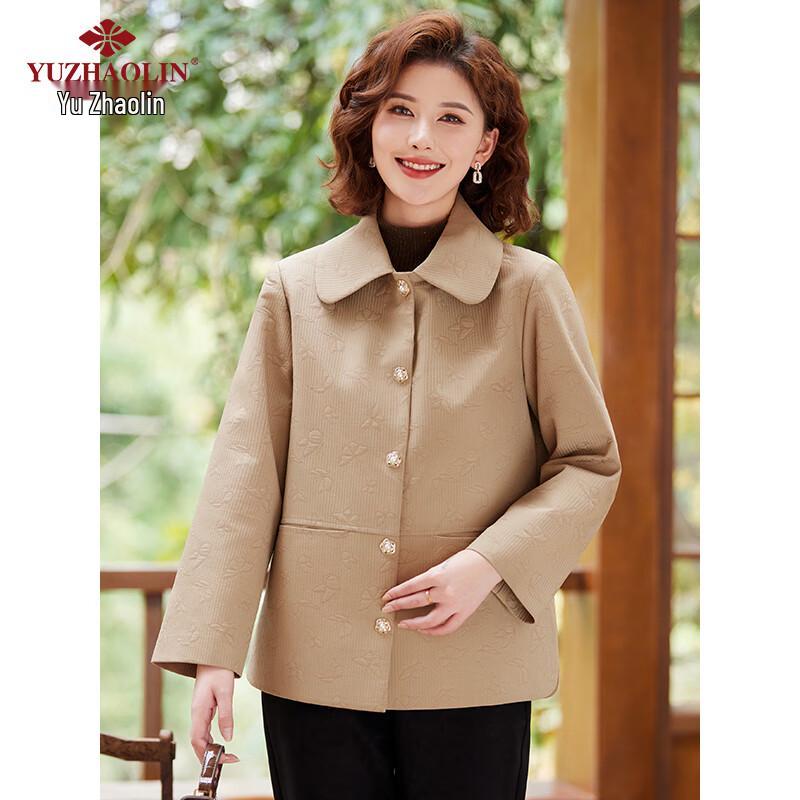 YUZHAOLIN Women s Mid-Aged Autumn Jacket Windbreaker Y51D013 2XL