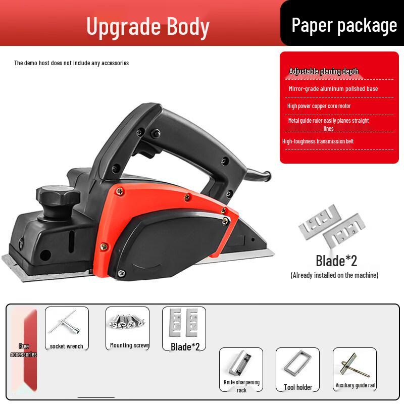 

Multi-functional Electric Wood Planer