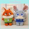 Zootopia Fox Plush Toy With Pp Cotton Filling For Kids Bedtime Companion Gift Special Characters Included