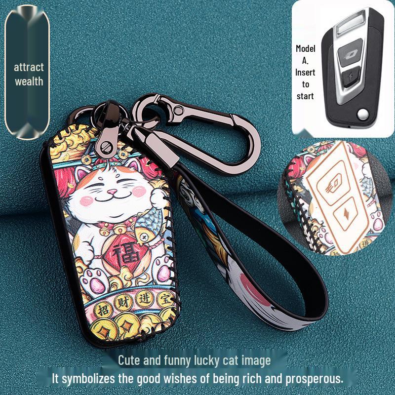 Qianjiang Sai 600 Motorradschlüsselabdeckung: 2022 Nationale Welle Ausgabe