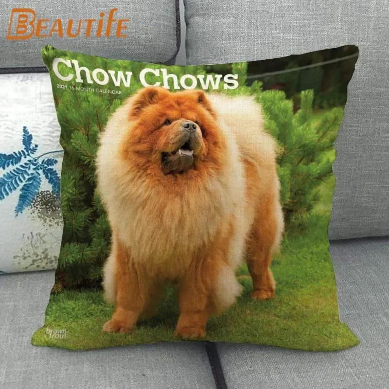 Custom Chow Chow Dog Pillowcase Cartoon Girl Wedding Decorative Cotton Linen Pillow Case For Home Pillow Cover 45X45Cm One Side