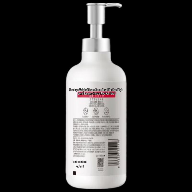 Selsun Blue Scalp Refreshing Oil Control Anti-dandruff Shampoo 435ml