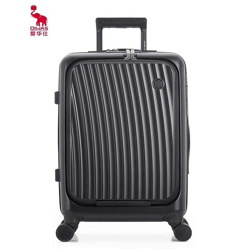 Aihuaishi OCX6641 Front-Opening PC Hardside Carry-On with USB Port