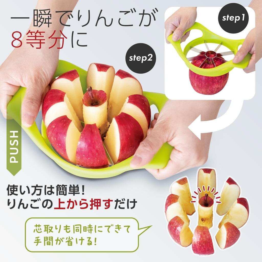 Comolife Crisp Apple Cuts Cores Cuts Apples Into 8 Equal Saves Time In Cooking Cutter, Apples, Apples, Vegetables, Fruits, Pieces,