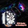 12cm Desktop Cooler 4 Pin PWM Heatsink CPU Cooling Fan 6 Heat Pipes Computer Host Fan Cooling Fan Desktop