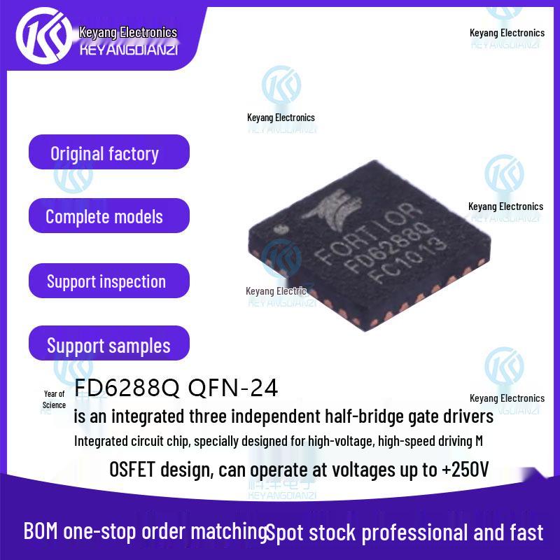 

FD6288Q QFN-24 Three-Channel Half-Bridge Gate Driver Chip