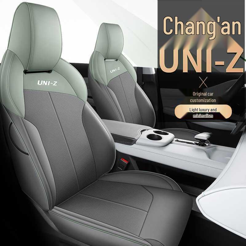 2025 Changan UNIZ Five-Seater Leather Car Seat Cushion, All-Season