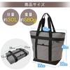 Hiepo Insulated Cooler Large Strongest Cooler Keeps Food Durable and Large Capacity Cooler Soft Keeps Lunch Boxes Eco 30L Bag, Capacity, Bag, Cold!