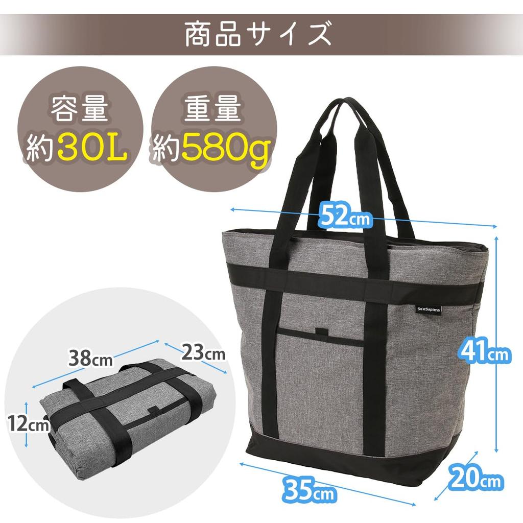Hiepo Insulated Cooler Large Strongest Cooler Keeps Food Durable and Large Capacity Cooler Soft Keeps Lunch Boxes Eco 30L Bag, Capacity, Bag, Cold!