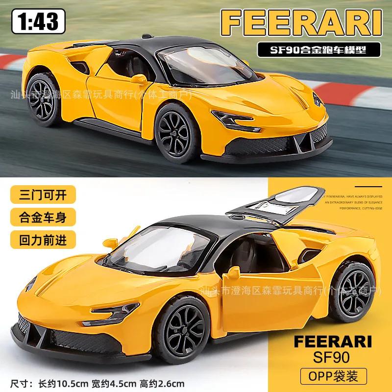 Cross border hot selling inertia rebound three door alloy sports car model rebound children's toy car boy toy