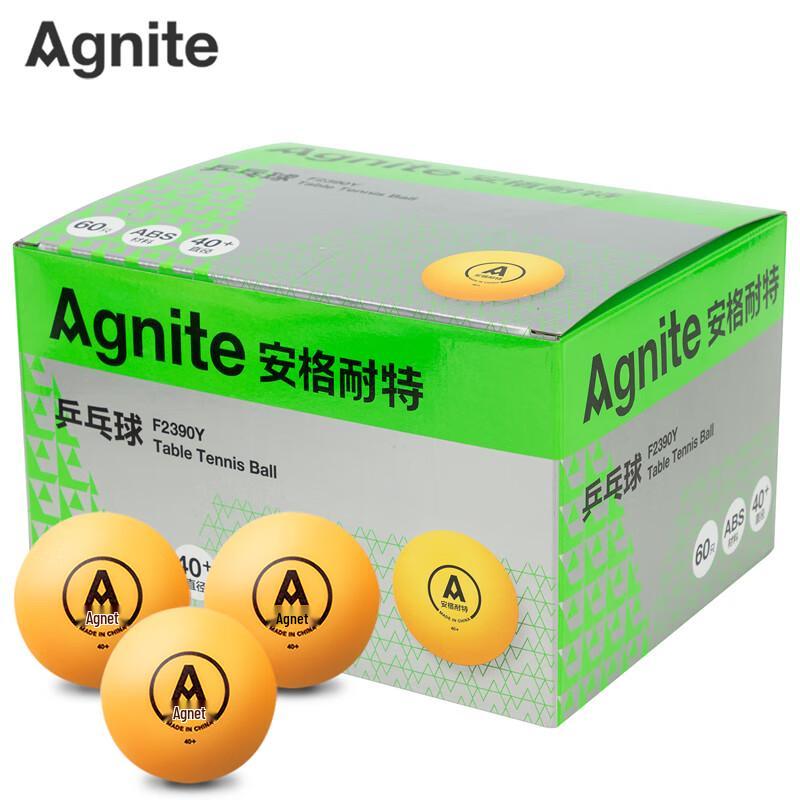 Deli Angnett 1-Star Training Ping Pong Balls