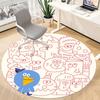1pc Cartoon Pattern Office Round Area Rug, Indoor Mat Suitable ForOffice, Under Office Chairs Bedroom Living Room Home Decor, Room Deco 041