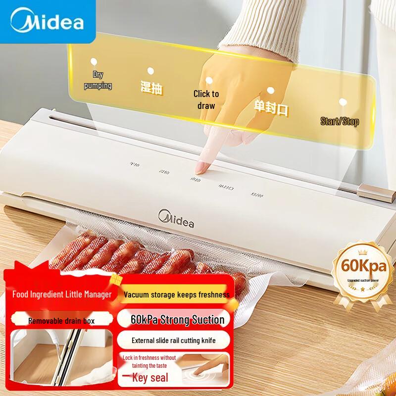 Midea Multi-functional Vacuum Sealer
