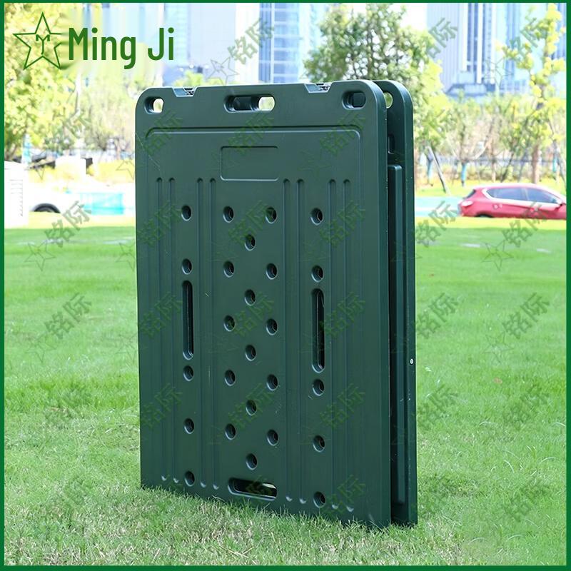 Mingji Portable Outdoor Folding Plastic Cot