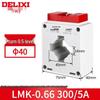 DELIXI ELECTRIC LMK-0.66 Current Transformer