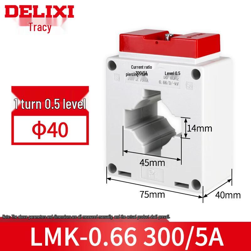 DELIXI ELECTRIC LMK-0.66 Current Transformer