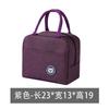 Thermal Lunch Bag Portable Handheld for Work Picnic Travel