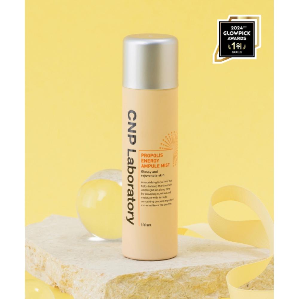 CNP Propolis Energy Ampoule Mist 100мл FREE