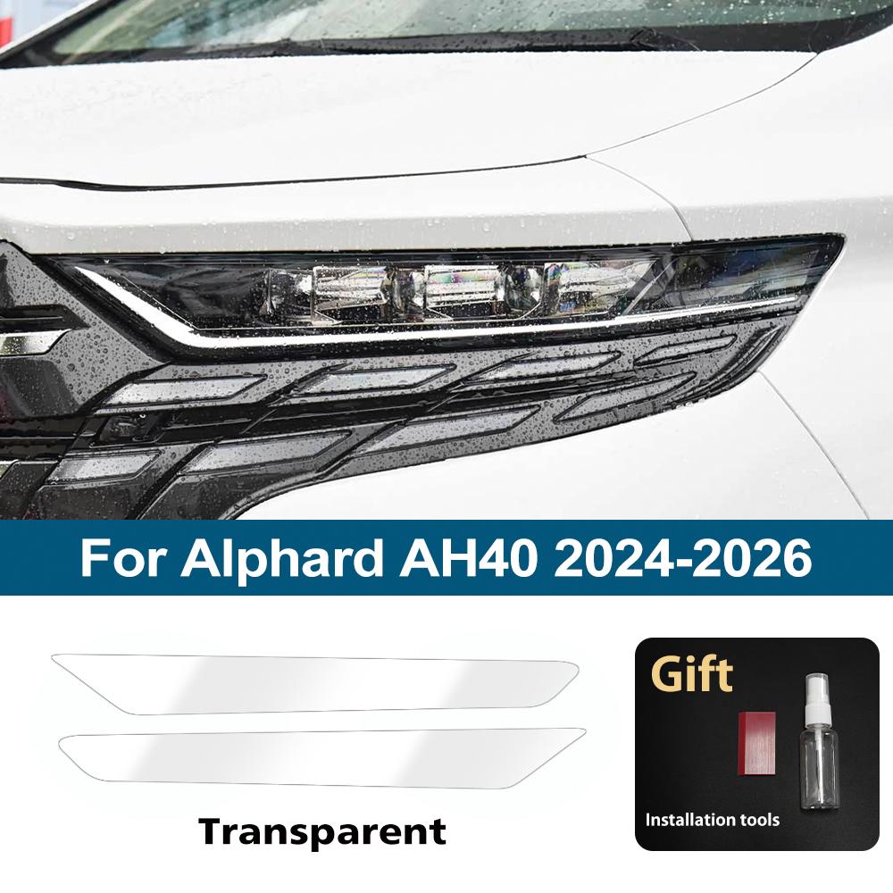 Smoke Black Pre Cut Car Headlight Protective Film For Toyota Alphard AH40 AH30 2019-2026 Anti-Scratch High-Gloss Vinyl Wrap Film