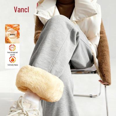 VANCL Men's Heavyweight Lamb Fleece Lined Winter Sweatpants