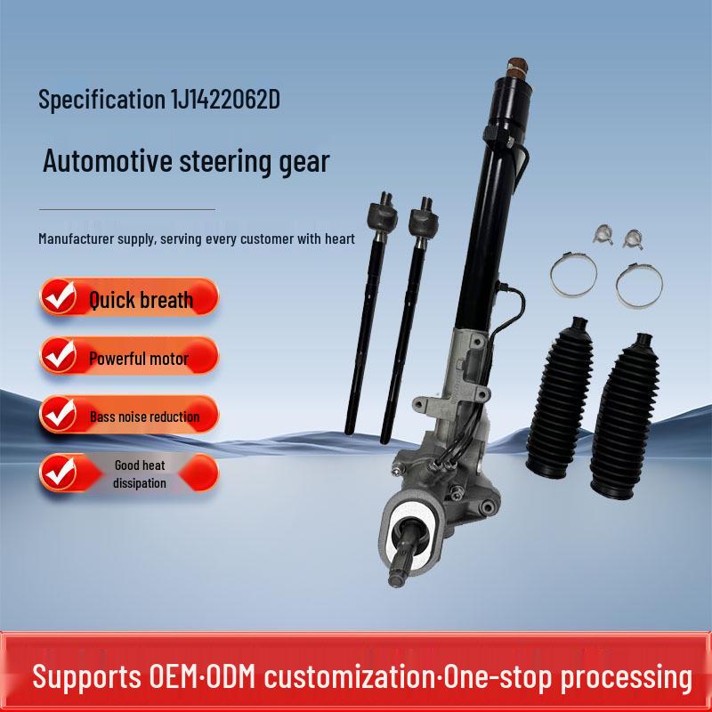 Volkswagen Bora 1J2 (2002-2006) Steering Gear