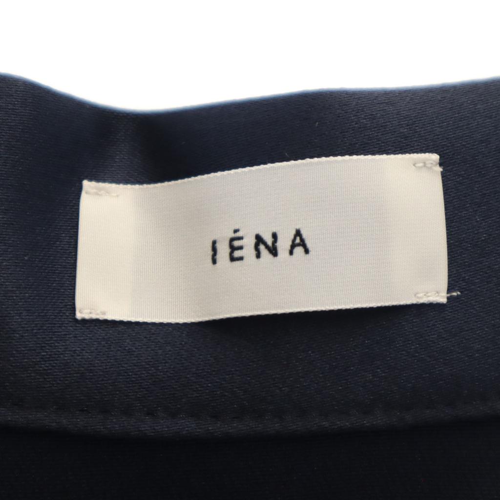 IENA Made In Japan Mimole Length Flare Skirt 38 Navy Women Used