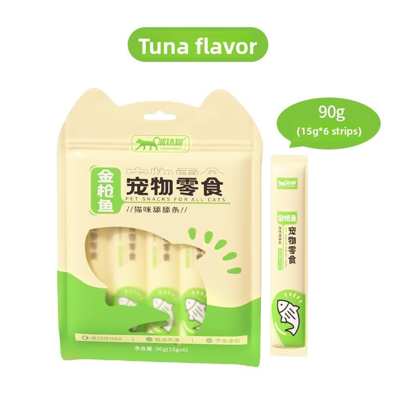 Cat Strips Cat Snacks Lick Cat Strips Wet Cat Food Nutritious Meat Puree Fresh and Fragrant Meat Cat Snacks
