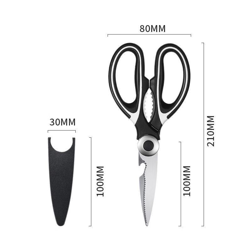ZISIZ Panda J-22 Kitchen & BBQ Scissors, 3-Pack