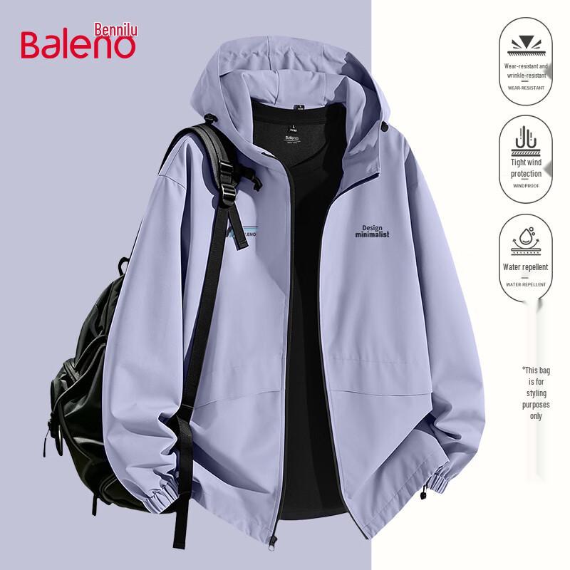 Baleno Men's Hooded Outdoor Jacket