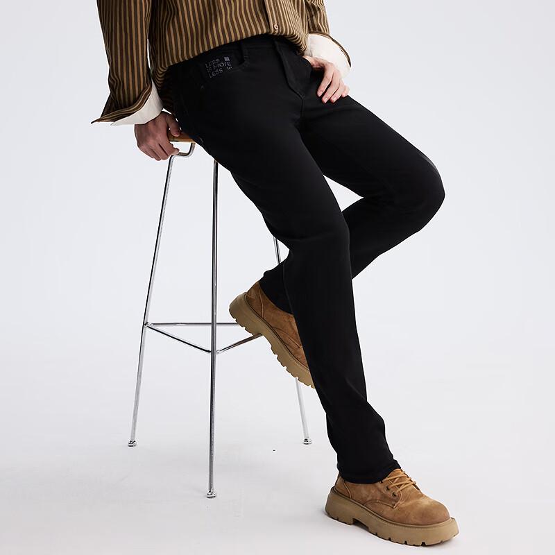 Lilang Men's Warm Skinny Jeans