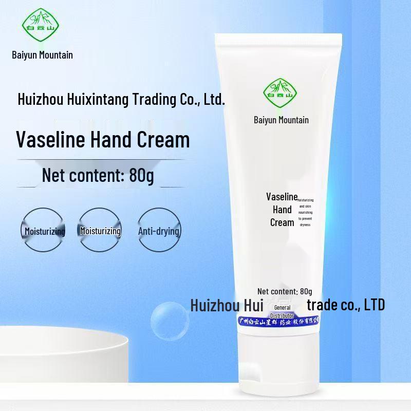Guangyao Baiyunshan Snake Oil Hand Cream 80g - Moisturizing & Nourishing Anti-Dryness Formula