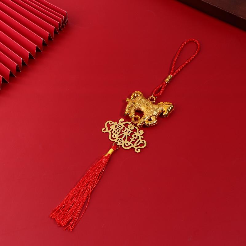 2026 Year Of The Horse Golden Plastic Zodiac Horse Pendant Lucky Spring Festival Home Car Hanging Ornaments  Year Gifts