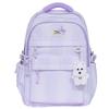 Plaid Backpack Student Class Commuter Schoolbag Women's Lightweight Multi-Compartment Large Capacity Backpack