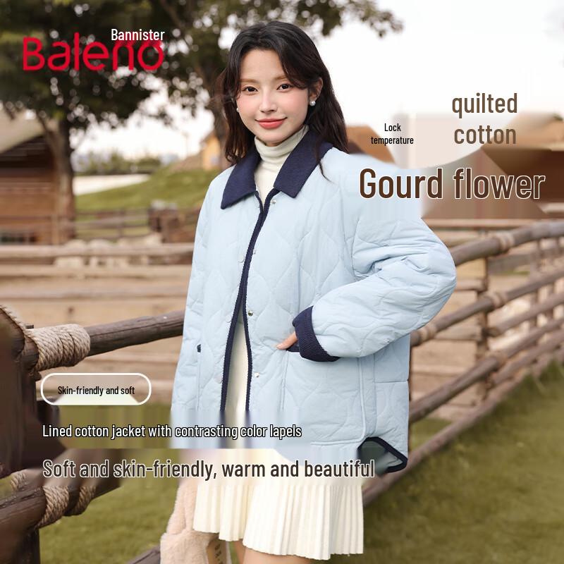 

Женская стеганая куртка Baleno с контрастным лацканом XL