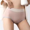 Women's thin breathable antibacterial pure cotton panties, mid-waist, hip-lifting, full cotton crotch women's briefs