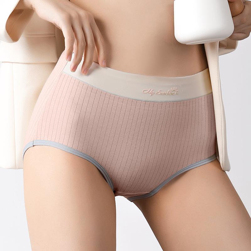 Women's thin breathable antibacterial pure cotton panties, mid-waist, hip-lifting, full cotton crotch women's briefs